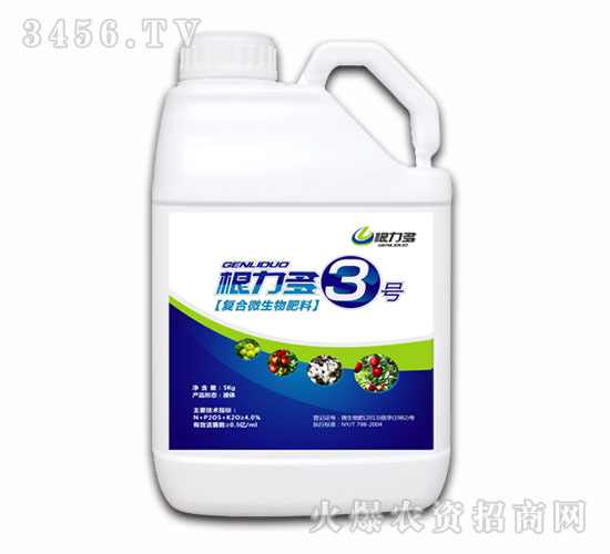 ����Ԫ��ˮ�ܷ�-������3̖(h��o)