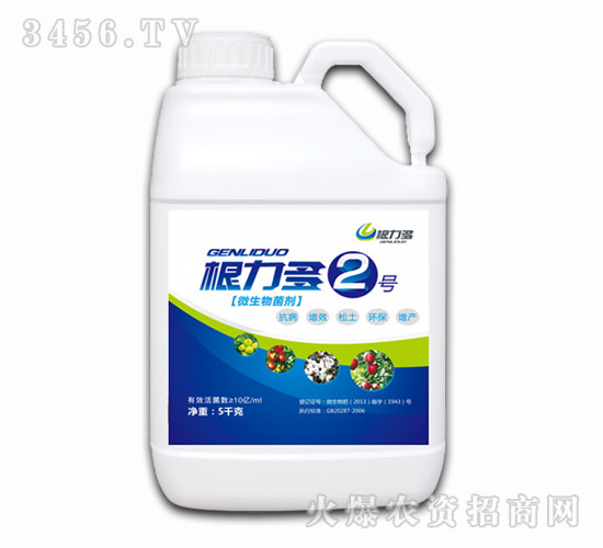 ����Ԫ��ˮ�ܷ�-������2̖