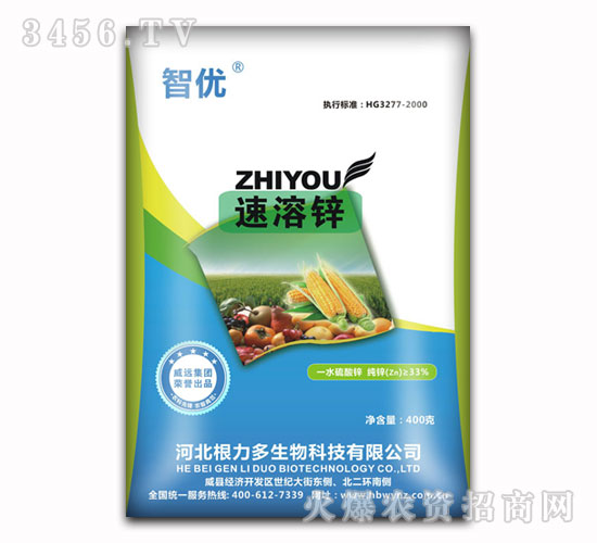 �ǃ�(y��u)�����\400G