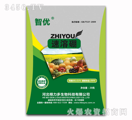 �ǃ�(y��u)������20G