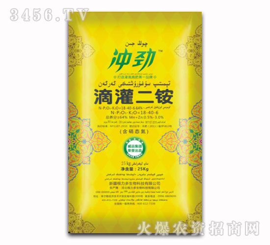 �_�Ŵ���Ԫ��ˮ�ܷ�18-40-6-�ι���@