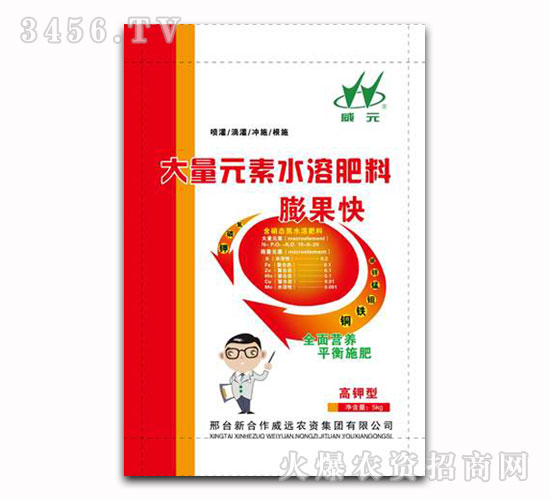 ����Ԫ��ˮ�ܷ�-�����