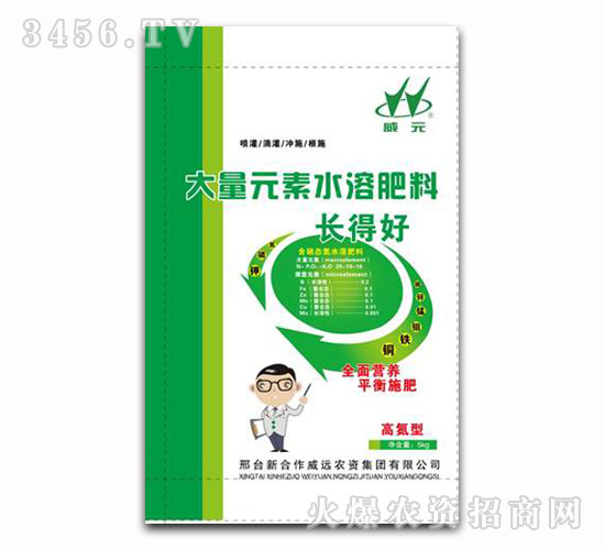 ����Ԫ��ˮ�ܷ�-�L�ĺ�