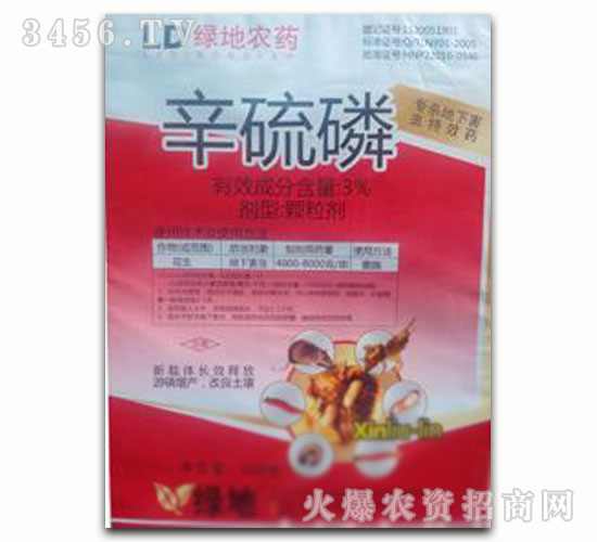 ������-�G���r(n��ng)ˎ