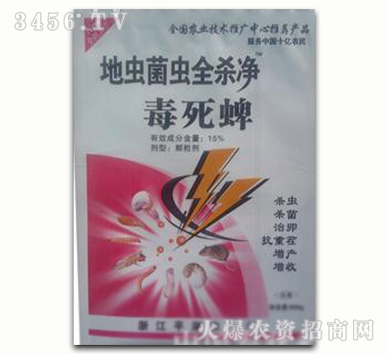 ������-���x���x��ȫ��