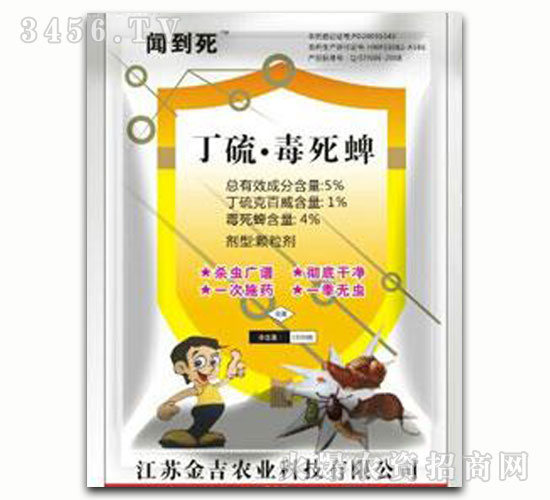 ��������-����-���r(n��ng)�I(y��)