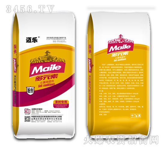 ��Ԫ�������{(di��o)�턩-�~�������䌣�ã�