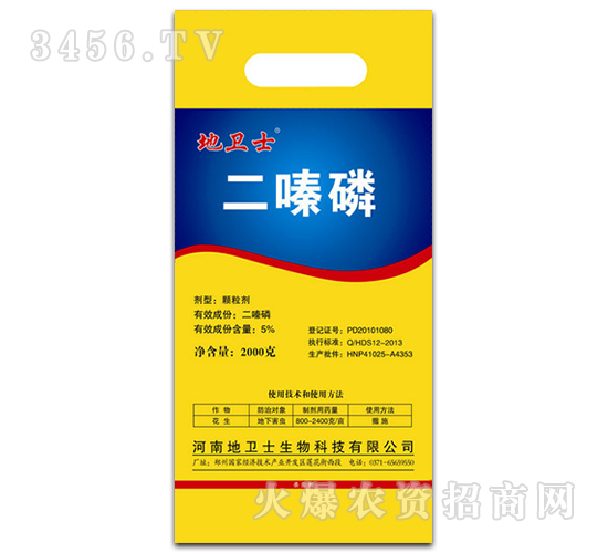 5%������w����-���l(w��i)ʿ