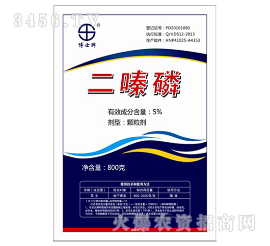 5%����ף��V�V��Ч�ͣ��w����-��ʿ