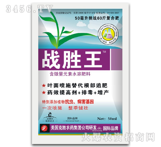 �~���{(di��o)��(ji��)��-��(zh��n)����-�����r(n��ng)��