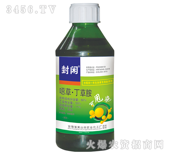 66%�f�ݶ��ݰ�-���e-�{(l��n)���r(n��ng)�I(y��)