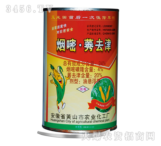 24%����ݬȥ��-�{���r(n��ng)�I(y��)