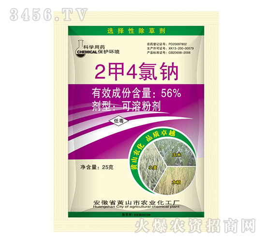 2��4���c�����݄���-�{���r(n��ng)�I(y��)