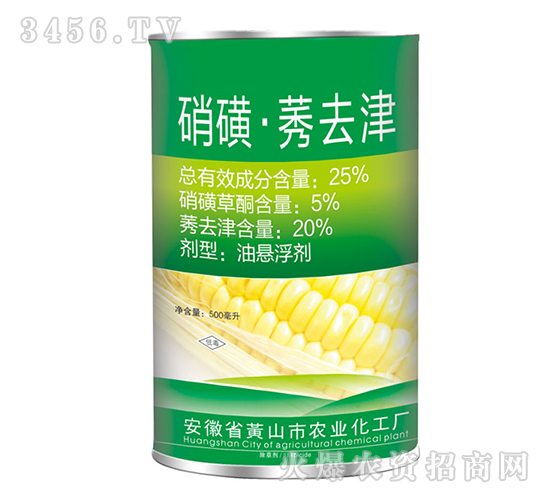 25%����ݬȥ��-�{���r(n��ng)�I(y��)