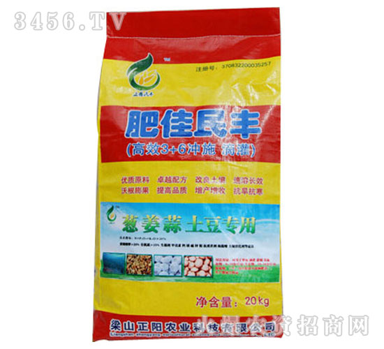 �[���⌣(zhu��n)�Û_ʩ��-�ʼ����S-���(y��ng)�r(n��ng)�I(y��)