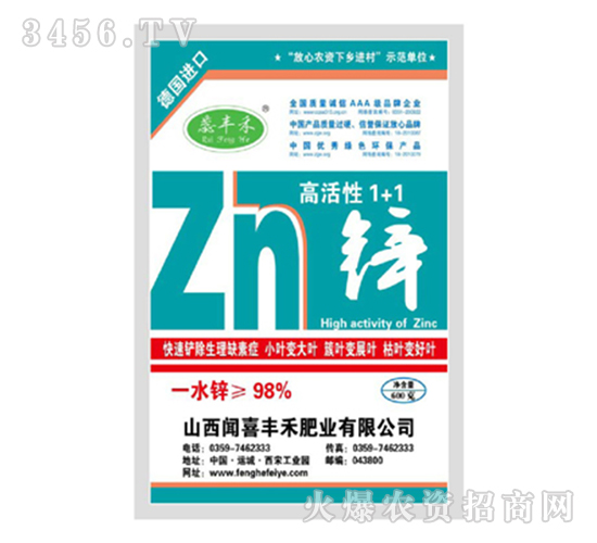 �߻���1+1�\-�S�̷ʘI(y��)