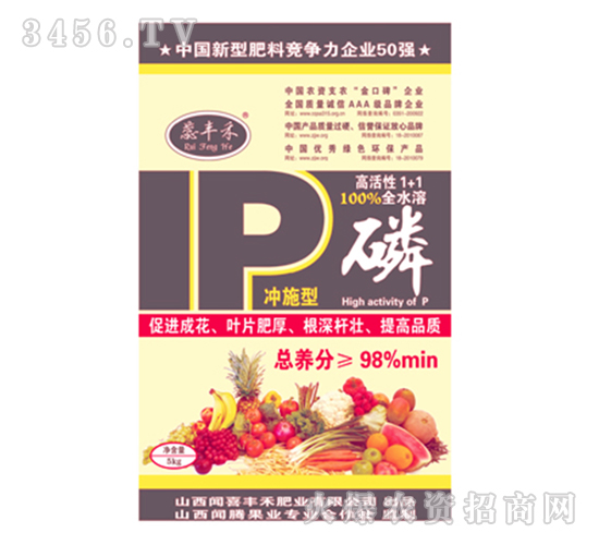 �߻���1+1�ף��_ʩ�ͣ�-�S�̷ʘI(y��)