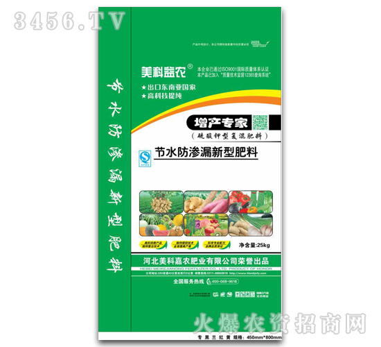 ��(ji��)ˮ���B©���͏�(f��)�����-�����w�r(n��ng)-���Ƽ��r(n��ng)