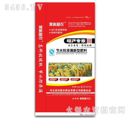 ���ӌ��Ó������-�����w�r(n��ng)-���Ƽ��r(n��ng)