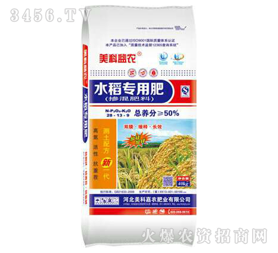 ˮ�����Ó������28-13-9-�����w�r(n��ng)-���Ƽ��r(n��ng)