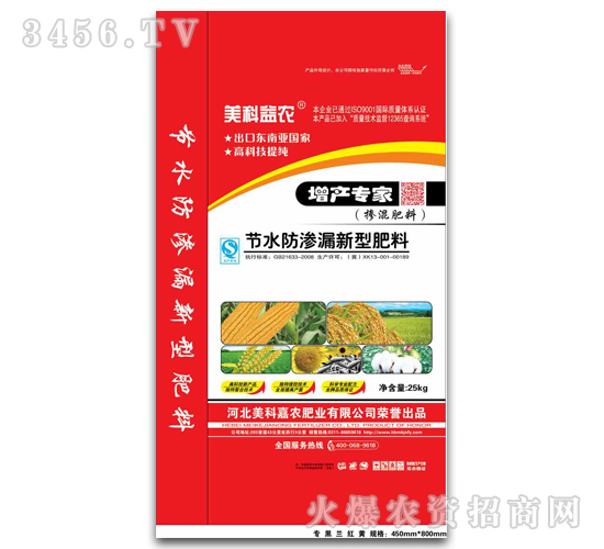 �V�V�͓������-�����w�r(n��ng)-���Ƽ��r(n��ng)