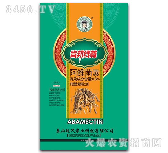 0.5%���S�����w����-�ϰ��-�F(xi��n)���r(n��ng)�I(y��)