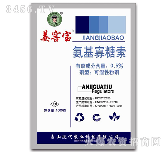 0.5%����������-���G��-�F(xi��n)���r(n��ng)�I(y��)