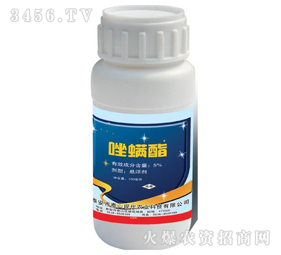 5%������-�F(xi��n)���r(n��ng)�I(y��)