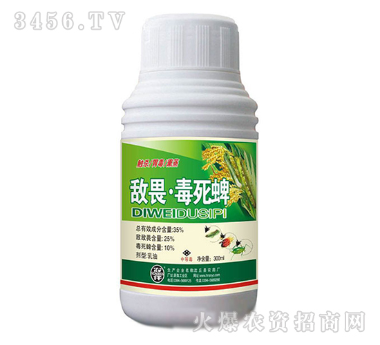 35%��η������-�����r(n��ng)ˎ