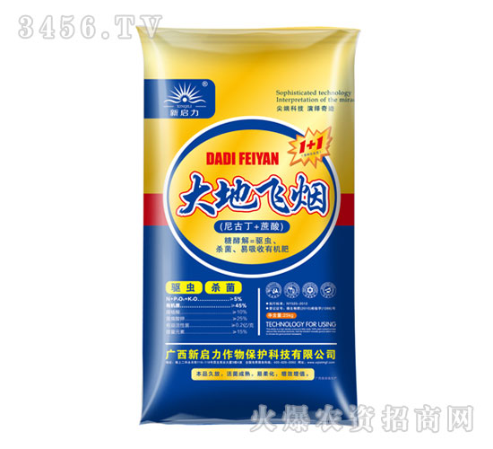 25kg������ˮ��������ЙC(j��)��-����w��-����