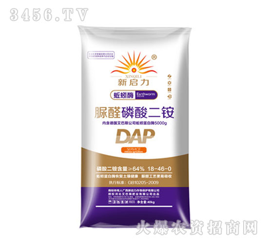 ��ȩ������@18-45-0-�������ϣ�