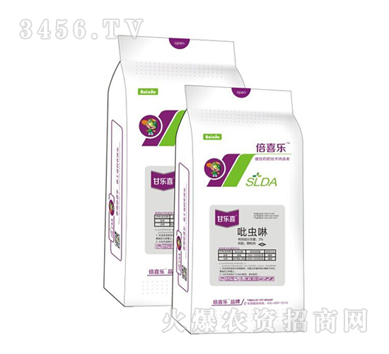 ���ጣ�����x��-��ϲ��