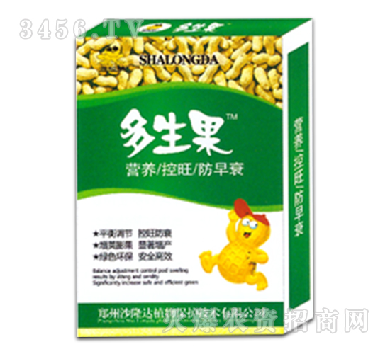 �������I(y��ng)�B(y��ng)Һ-ɳ¡�_(d��)