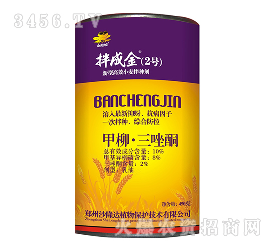 10%��������ͪ����-��ɽ�2̖(h��o)