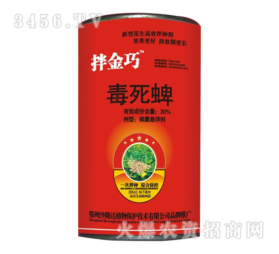 30%������΢���Ҹ���-�����