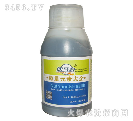 ΢��Ԫ�ش�ȫ