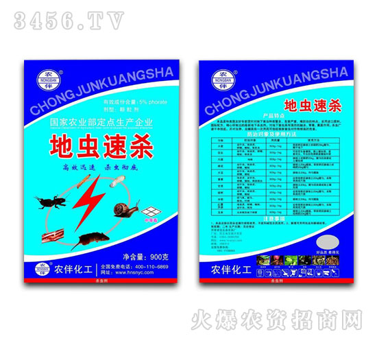 ���x�ٚ�-�r(n��ng)��-�����r(n��ng)ˎ