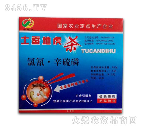 ����������-���Q�ػ���-�����r(n��ng)ˎ