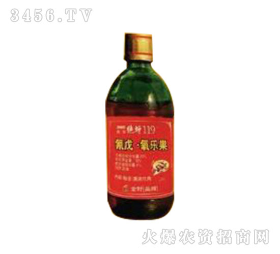 ����������-�^��119-�����r(n��ng)ˎ