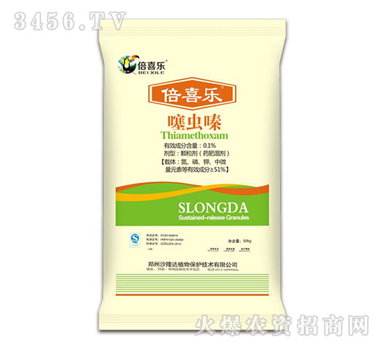 0.1���x��w����-��ϲ��