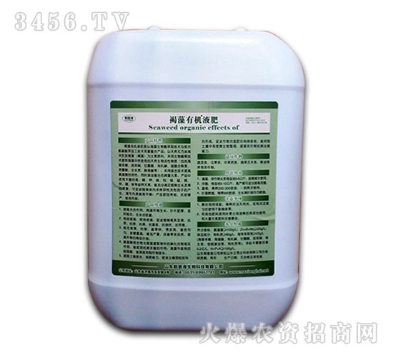 �����ЙC(j��)Һ�ʣ����棩-���㺣