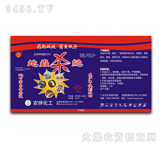 �����r(n��ng)ˎ-���x���^