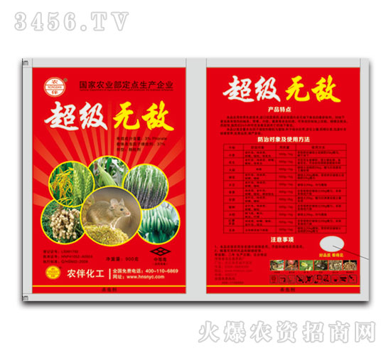 ���x��-�����o��-�����rˎ