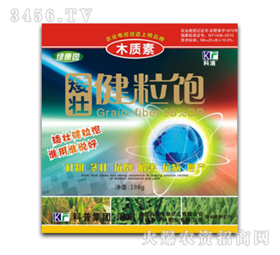 ���ѽ����-�����r(n��ng)ˎ