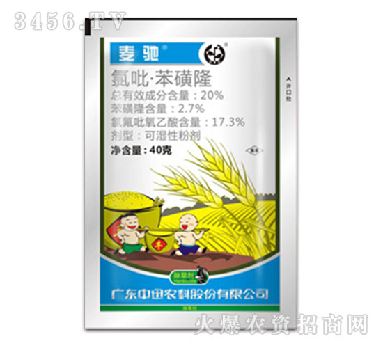 20%��������¡���݄�-���Y-��Ӎ