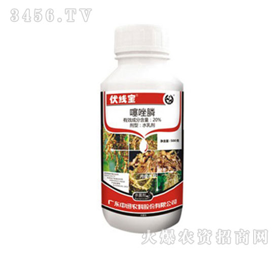 20%����좚��x��-������-��Ѹ