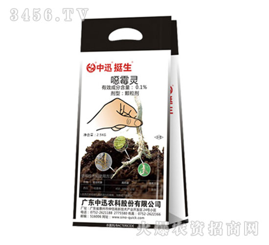 0.1%�fù�`������-��Ѹͦ��