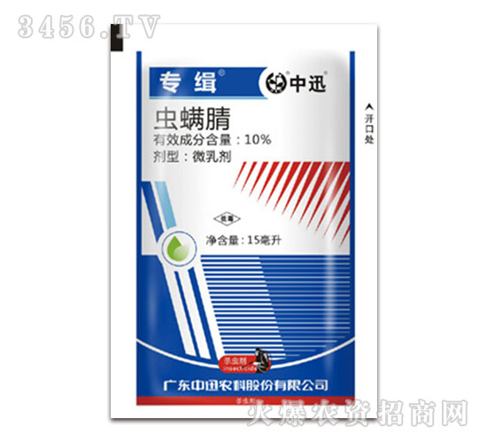 10%�x(ch��ng)����-��(zhu��n)��-��Ѹ