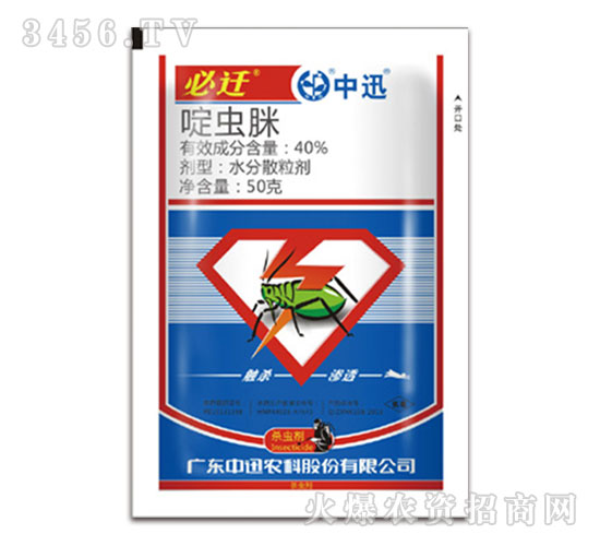 50����x�ߚ��x��-���w-��Ӎ