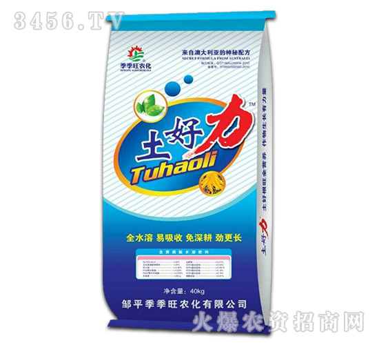 40kg������ˮ�ܷ���-������